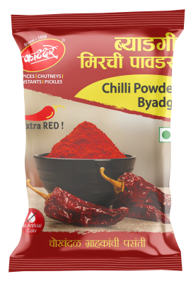 Byadgi Chilly Powder