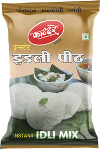 Idli Peeth (Idli Flour)