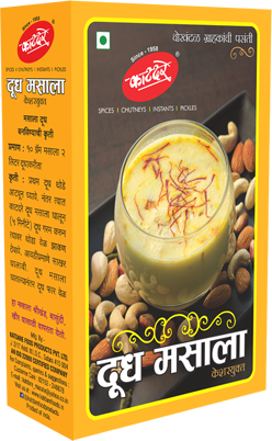 Katdare Milk Masala