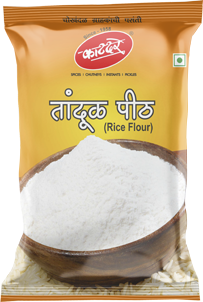 Rice Flour