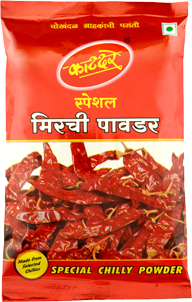 special chilli powder online